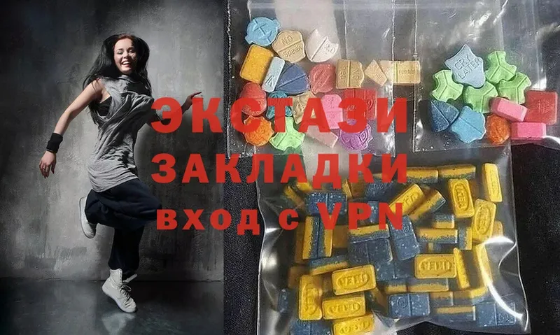 где продают наркотики  Белорецк  кракен как войти  Ecstasy TESLA 